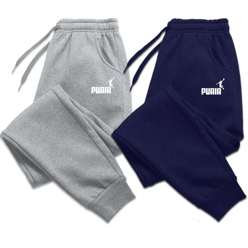 Winter Clothing Logos - Men's Clothing Trousers Autumn And Winter