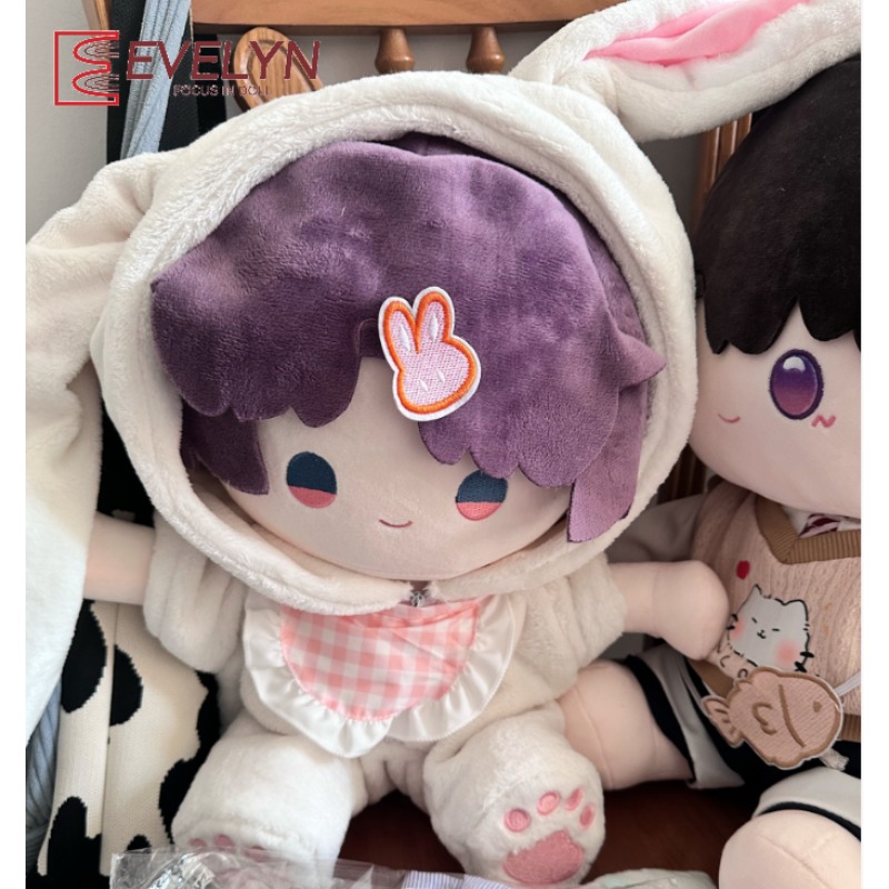 Winter Clothing Game - Evelyn 40cm Cotton Sitting Doll Clothes