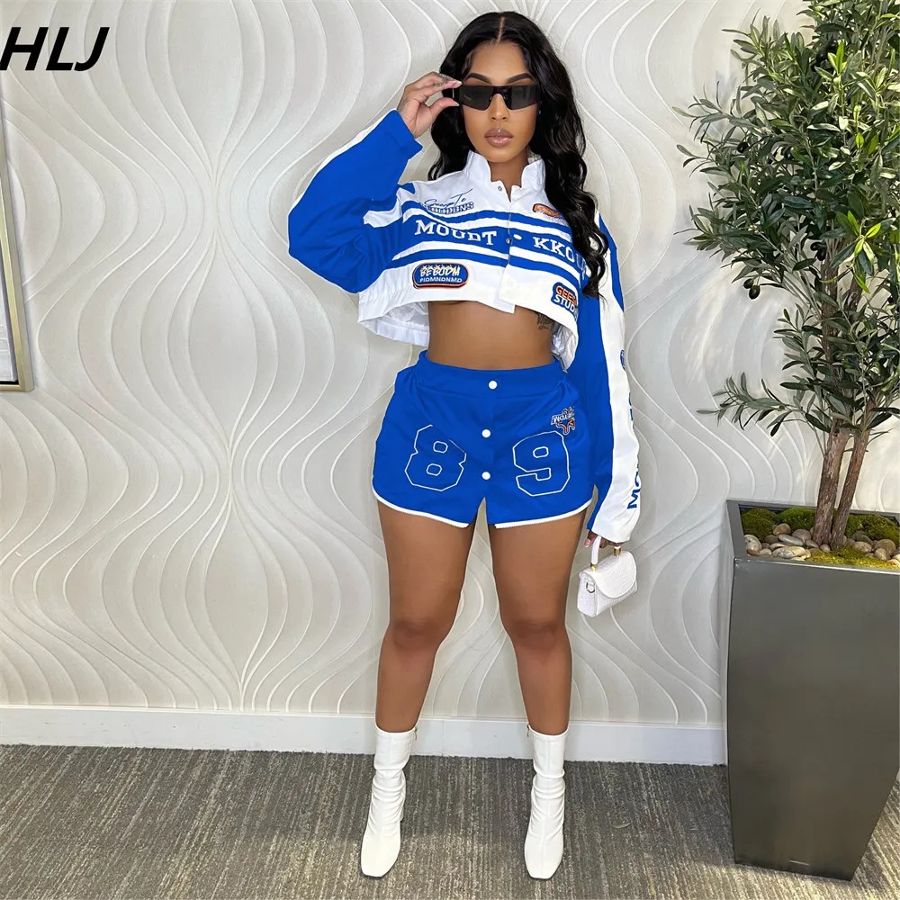 HLJ Letter Print Two Piece Out - مراجعة Winter Clothing Kit وسعره