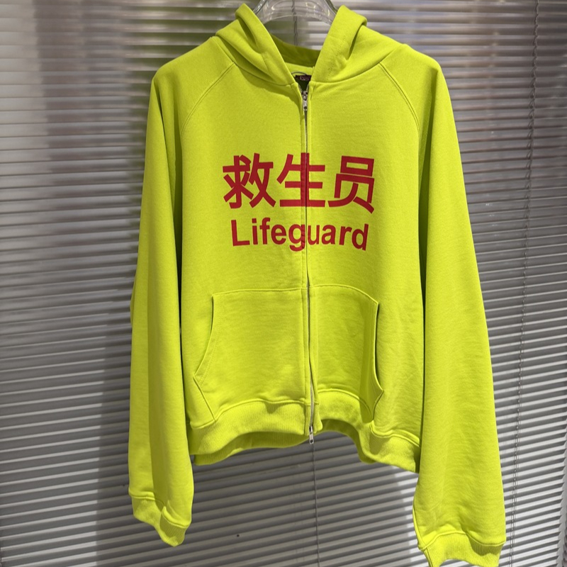 Fluorescent Yellow Hoody Sweat - مراجعة Yellow Winter Clothing وسعره
