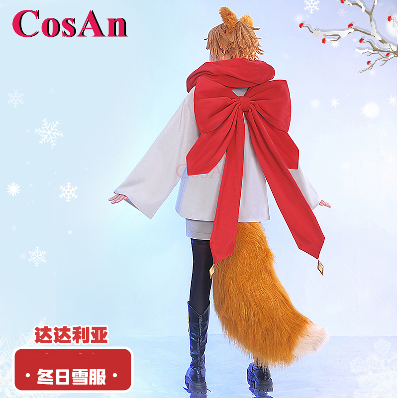CosAn Anime Game Genshin Impac - مراجعة Winter Clothing Game وسعره