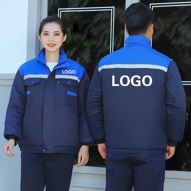 Winter Thick Reflective Strip  - مراجعة Winter Clothing Logos وسعره