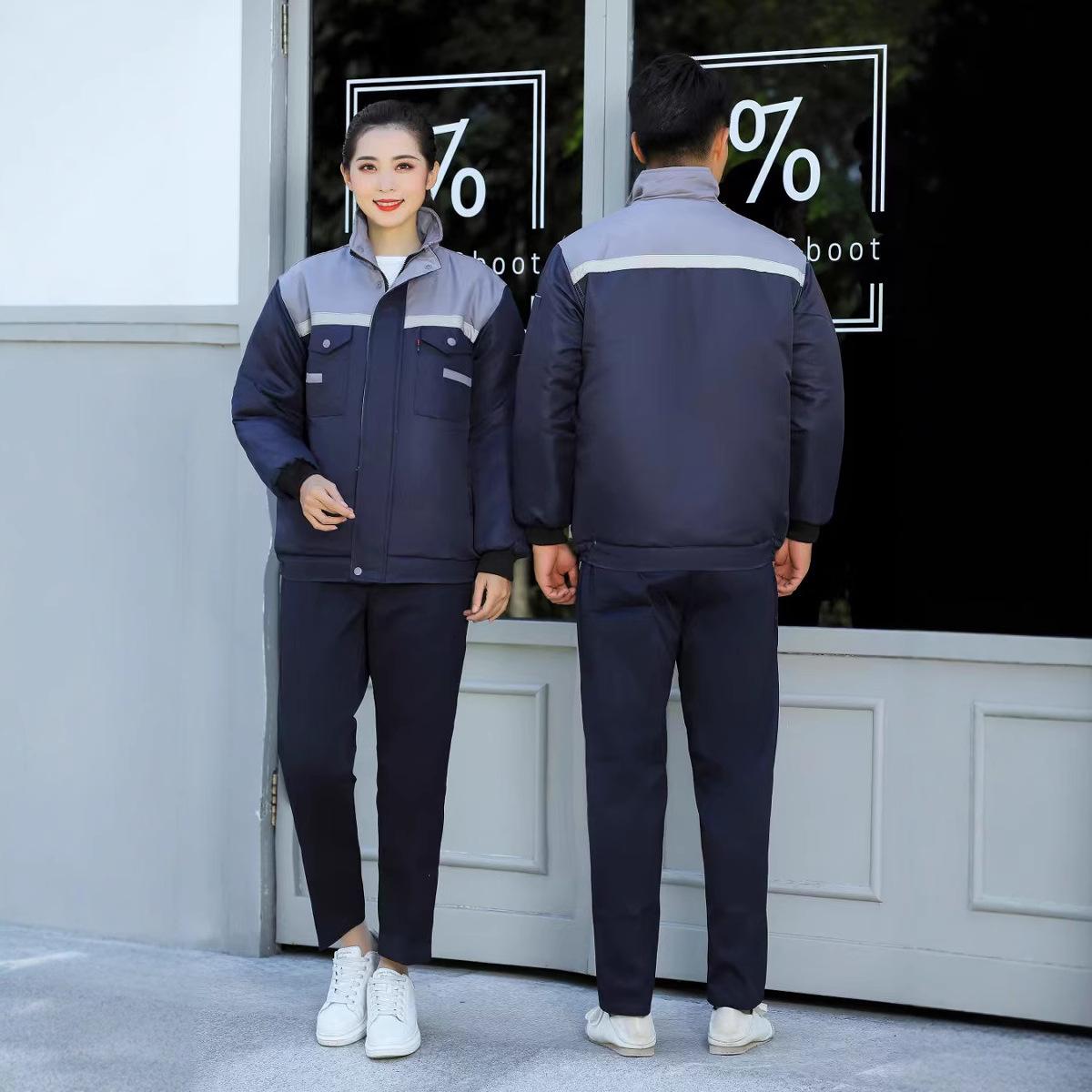 Winter Thick Reflective Strip  - مراجعة Winter Clothing Logos وسعره