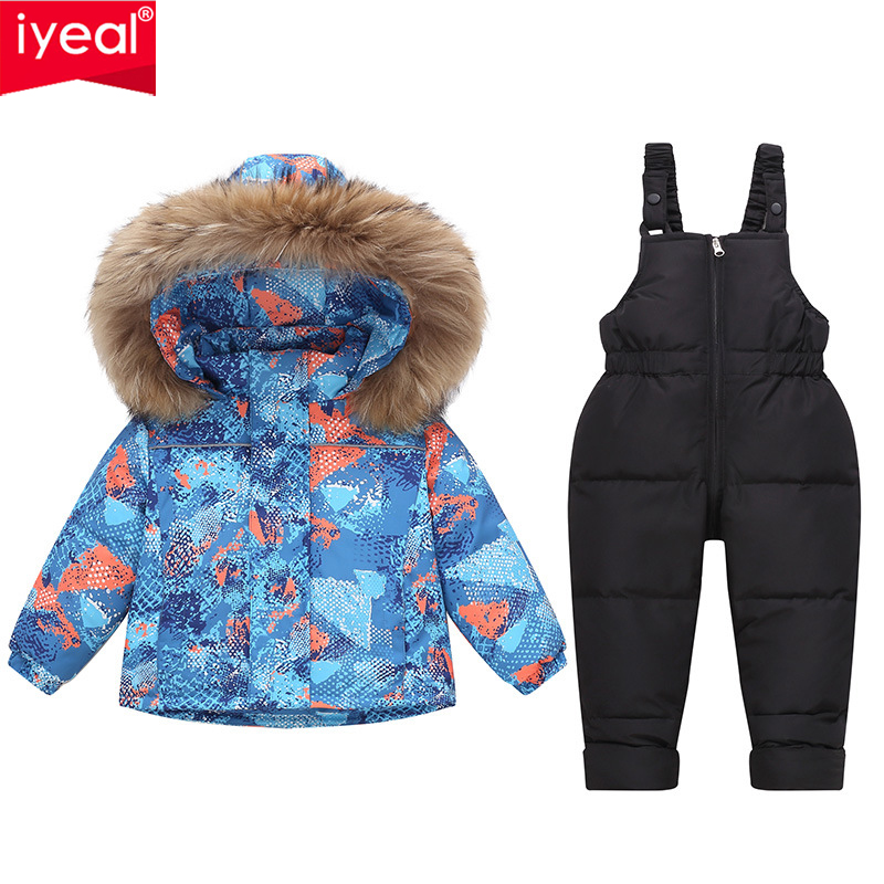 IYEAL Winter Boys Girl Down Ja - مراجعة Winter Clothing Drawing وسعره