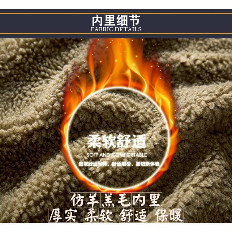 Thickened Lamb Wool And Plush  - مراجعة Winter Clothing Logos وسعره