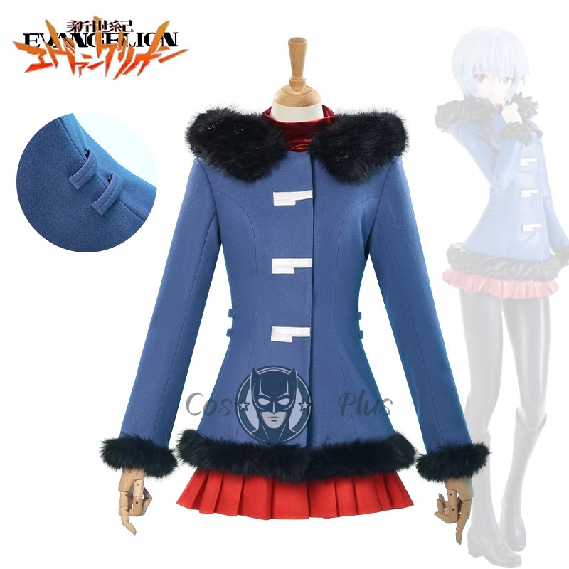 Anime EVA Ayanami Rei Cosplay  - مراجعة Winter Clothing Game وسعره