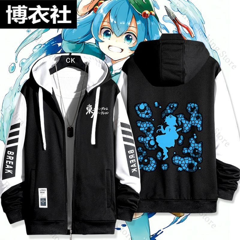 Game Touhou Project Kawashiro  - مراجعة Winter Clothing Game وسعره