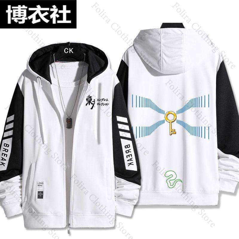 Game Touhou Project Kawashiro  - مراجعة Winter Clothing Game وسعره
