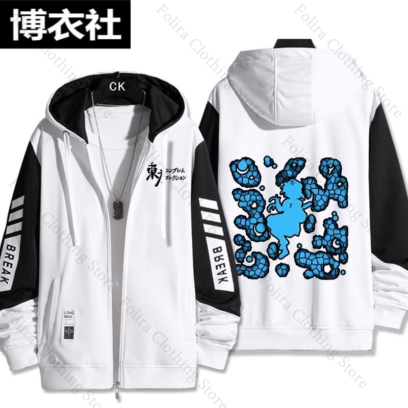 Game Touhou Project Kawashiro  - مراجعة Winter Clothing Game وسعره