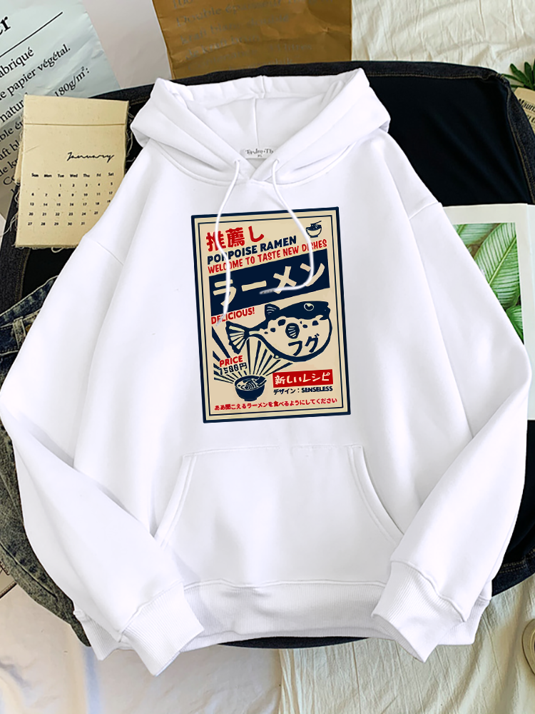 Puffer Fish Ramen Japanese Men - مراجعة Winter Clothing Drawing وسعره