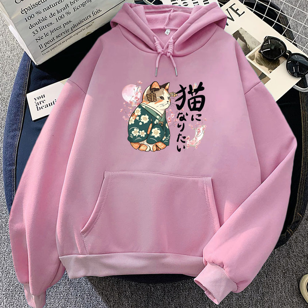 Ukiyoe Style Kanji Cat Printin - مراجعة Yellow Winter Clothing وسعره