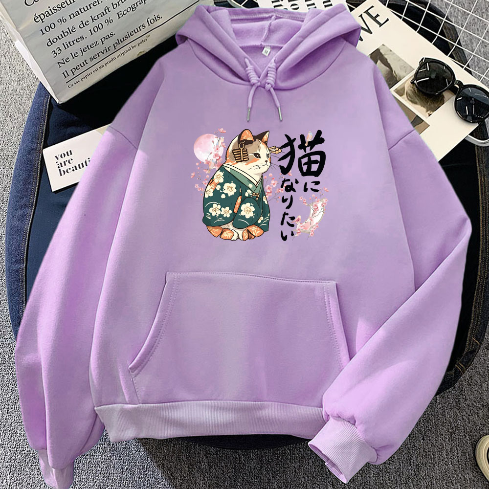 Ukiyoe Style Kanji Cat Printin - مراجعة Yellow Winter Clothing وسعره