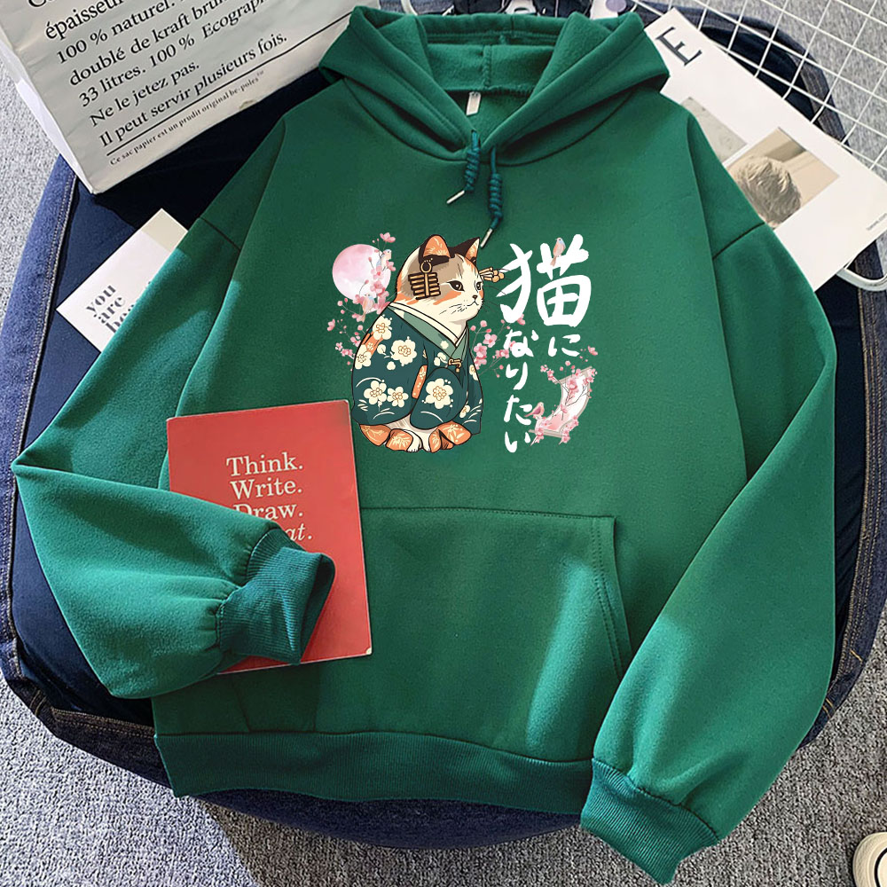 Ukiyoe Style Kanji Cat Printin - مراجعة Yellow Winter Clothing وسعره