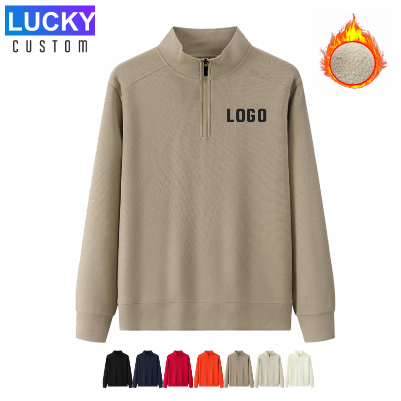 Custom Logo Men Half-zip Sweat - مراجعة Winter Clothing Logos وسعره