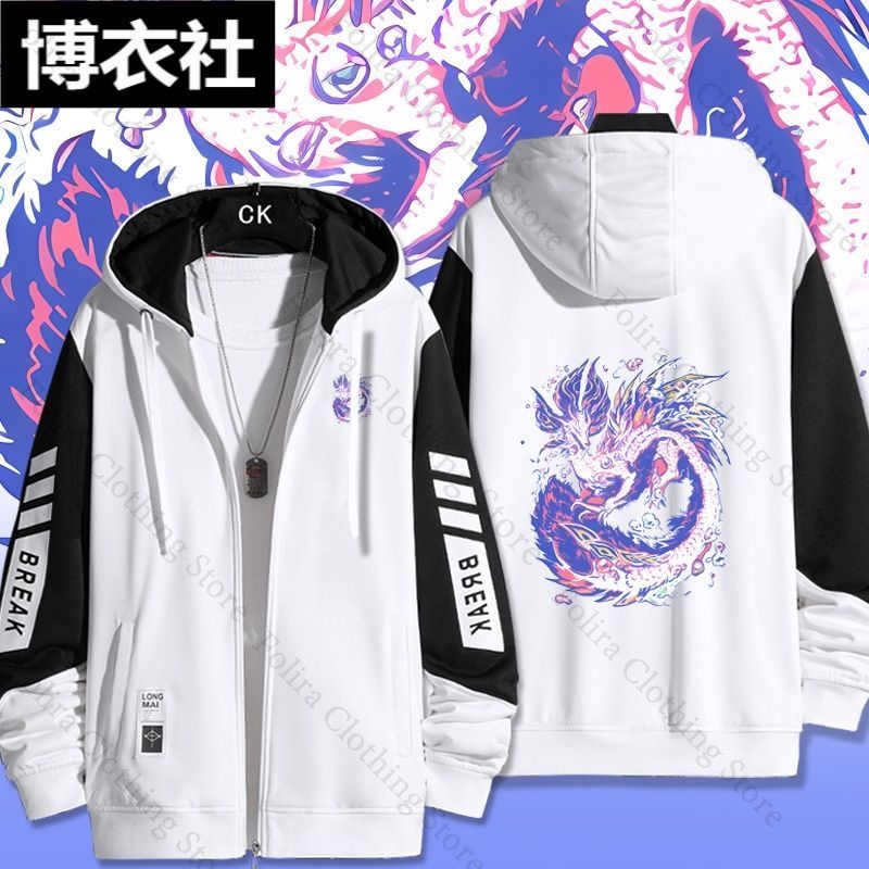 Game Monster Hunter Print Hood - مراجعة Winter Clothing Game وسعره