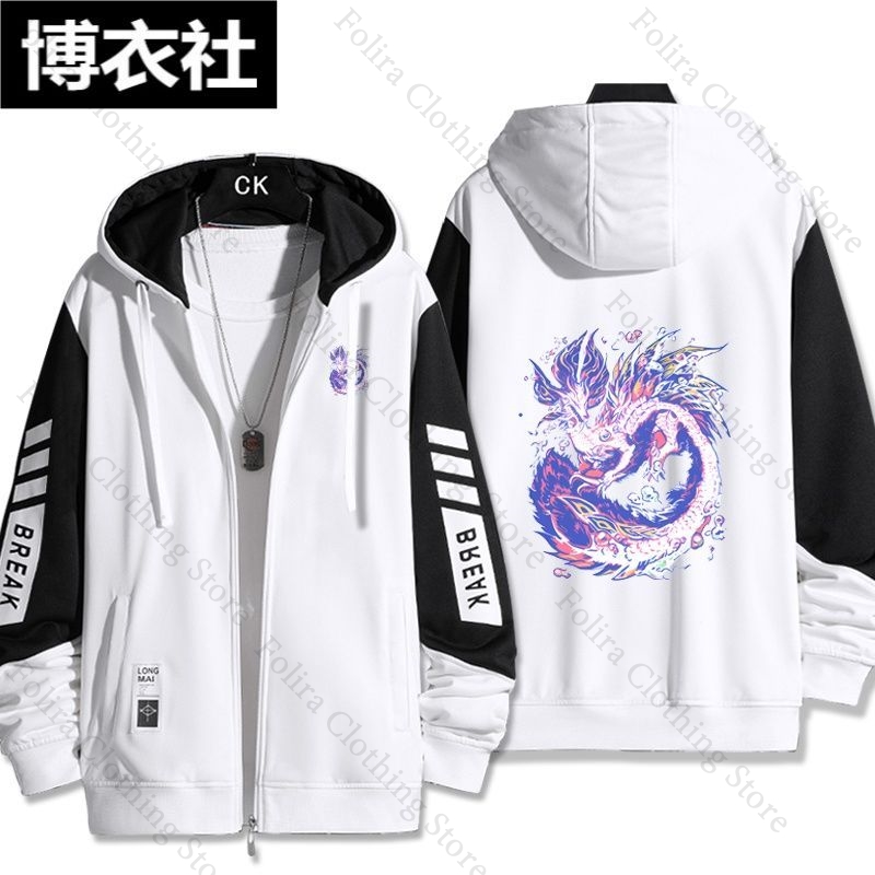 Game Monster Hunter Print Hood - مراجعة Winter Clothing Game وسعره