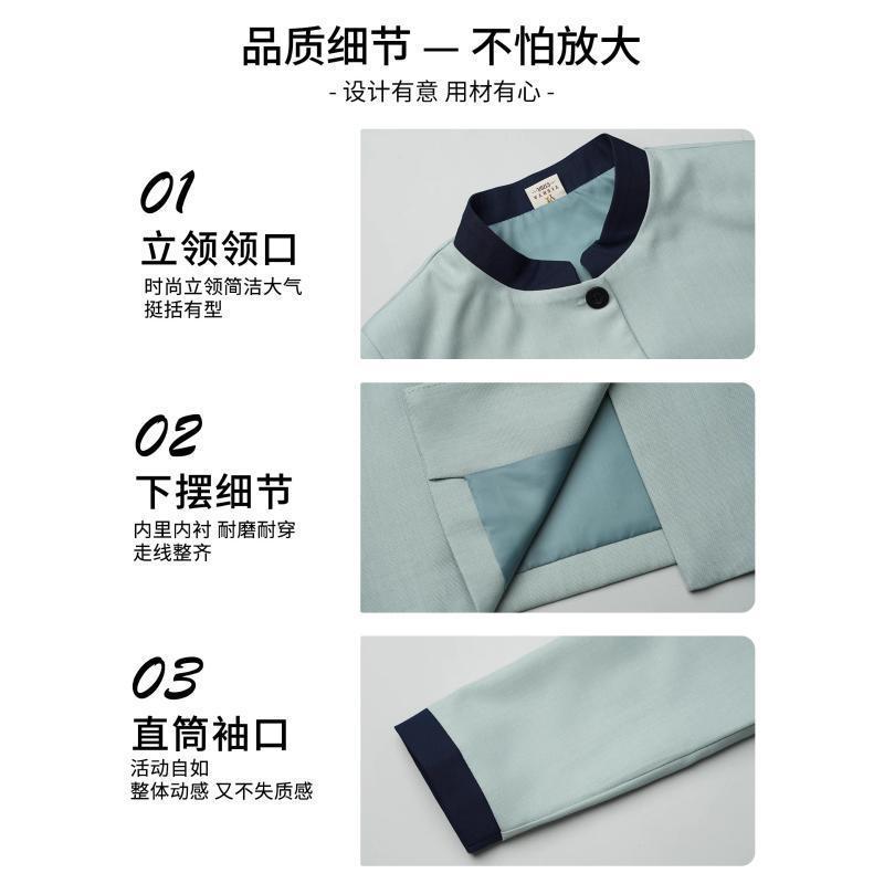 Autumn Winter Property Cleanin - مراجعة Winter Clothes Shop وسعره
