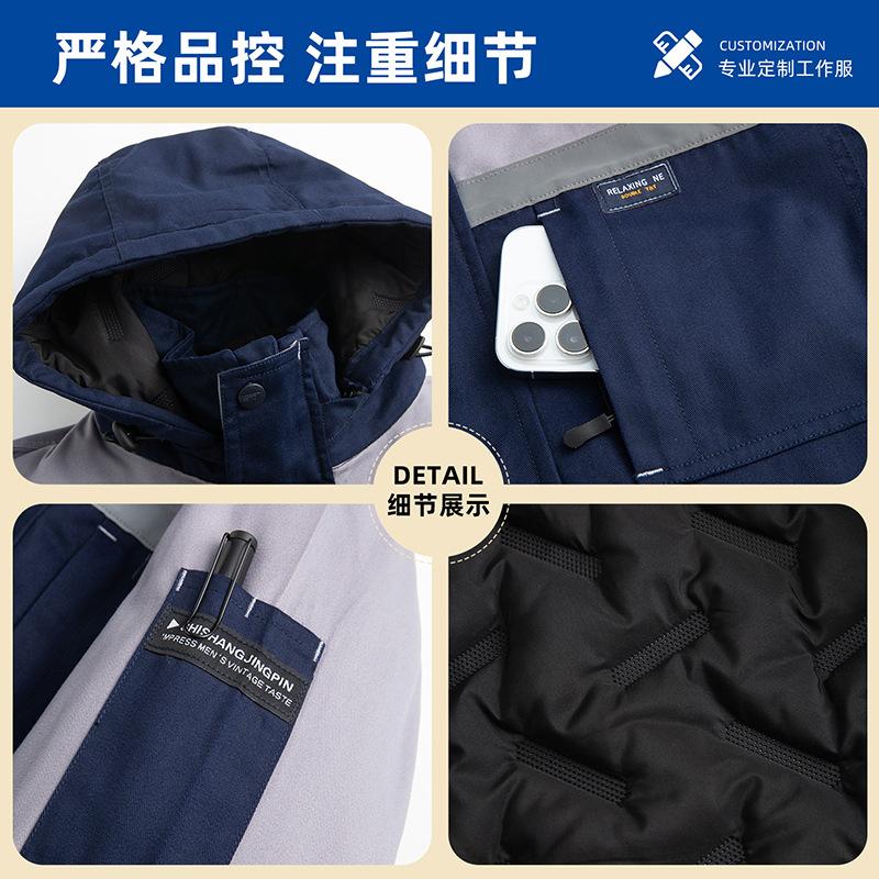 Winter Thick Down Cotton Men W - مراجعة Winter Clothing Logos وسعره