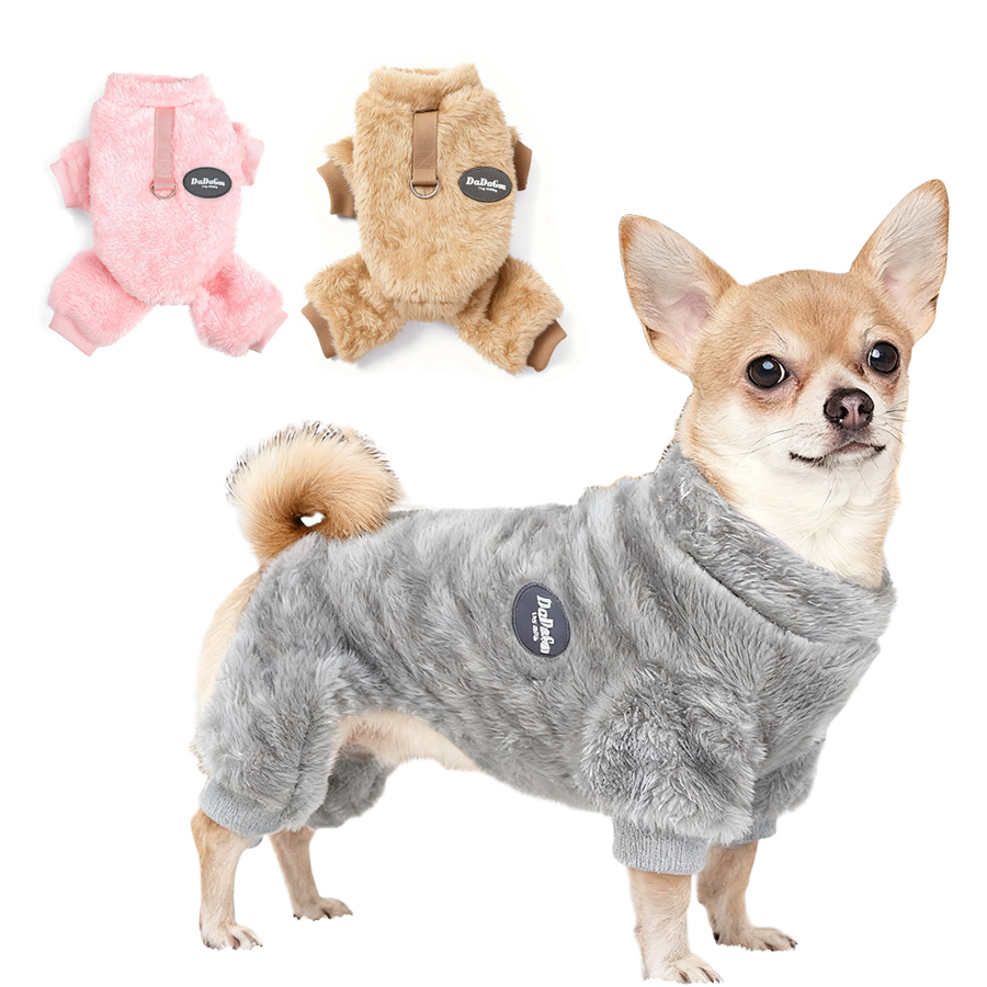 Dog Sweaters for Small Dogs Wi - مراجعة Winter Clothing For Toddlers وسعره
