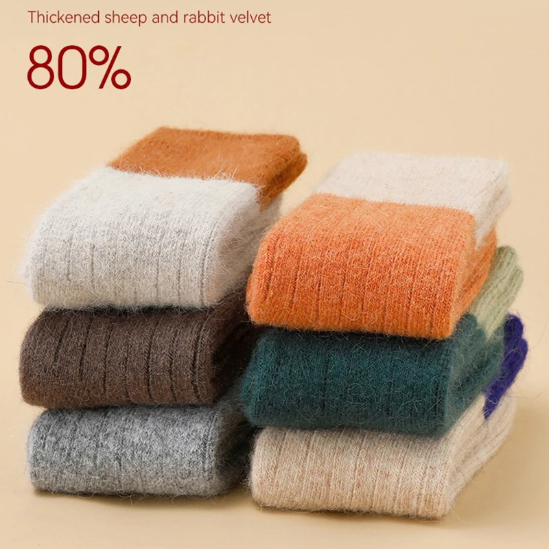 Socks Girl Wool Child Keep War - مراجعة Winter Clothing For Toddlers وسعره