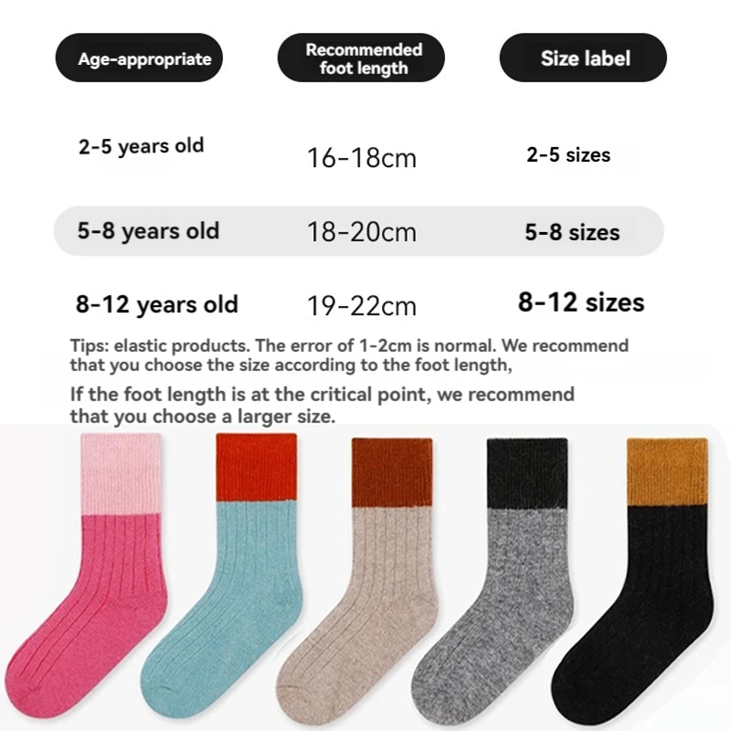 Socks Girl Wool Child Keep War - مراجعة Winter Clothing For Toddlers وسعره
