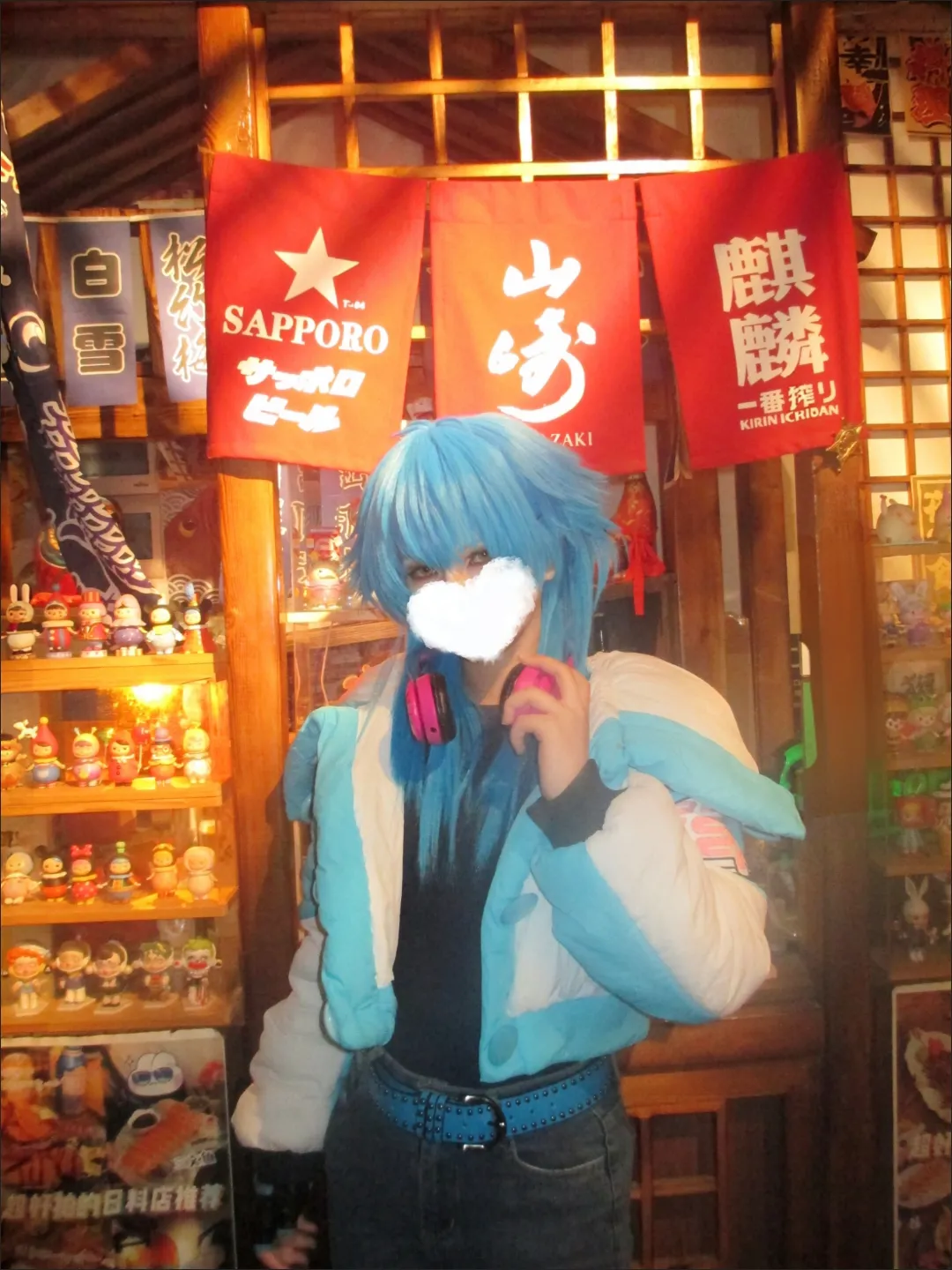 Anime DRAMAtical Murder DMMD S - مراجعة Winter Clothing Hoodie وسعره