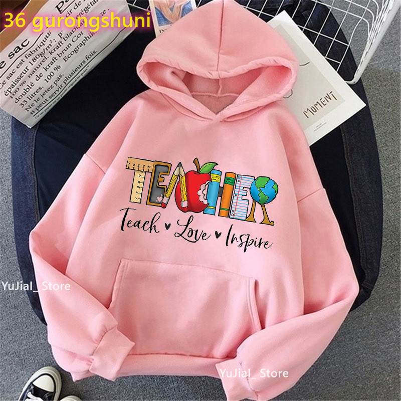 Funny Cap Hoody Femme Teach Lo - مراجعة Winter Clothing Drawing وسعره