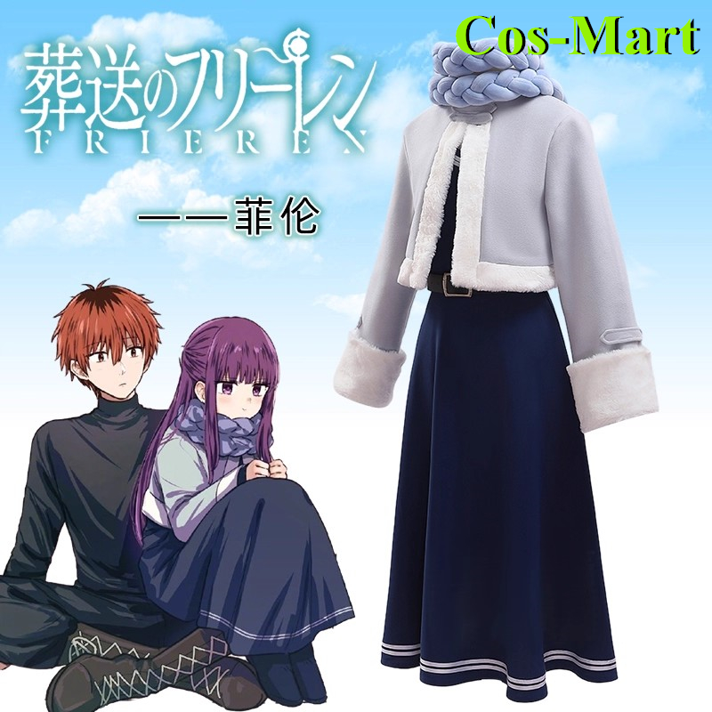 Cos-Mart Frieren: Beyond Journ - مراجعة Winter Clothing Game وسعره