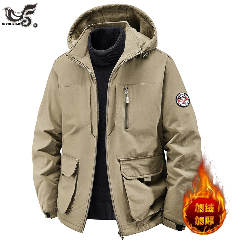Plus Size 7XL 8XL Men Parkas T - مراجعة Winter Clothing Game وسعره