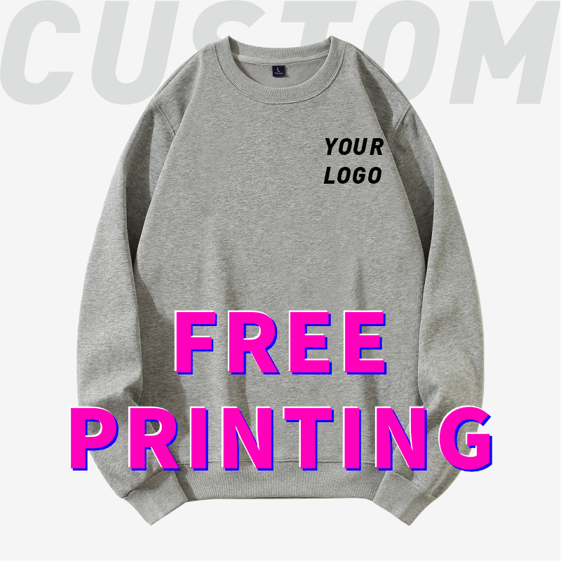 Customized sweater free printi - مراجعة Winter Clothing Logos وسعره