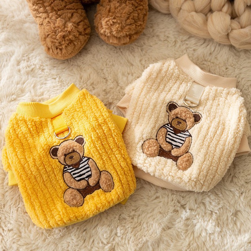 Cute Yellow Checkered Clothing - مراجعة Yellow Winter Clothing وسعره