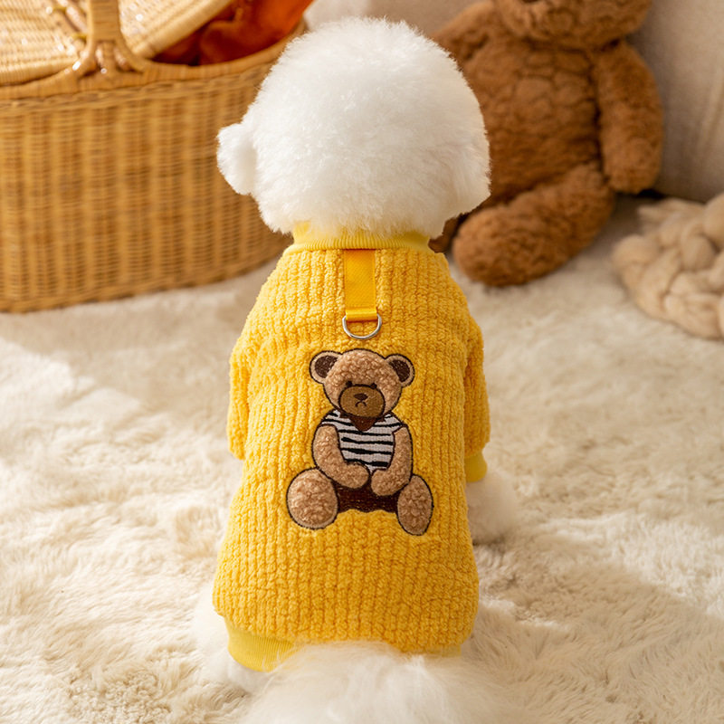 Cute Yellow Checkered Clothing - مراجعة Yellow Winter Clothing وسعره